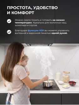 LEX EVI 640 F I DS