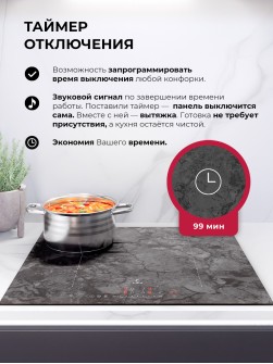 LEX EVI 640 F I DS