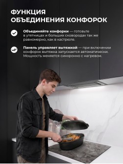 LEX EVI 640 F I DS