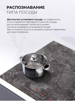 LEX EVI 640 F I DS
