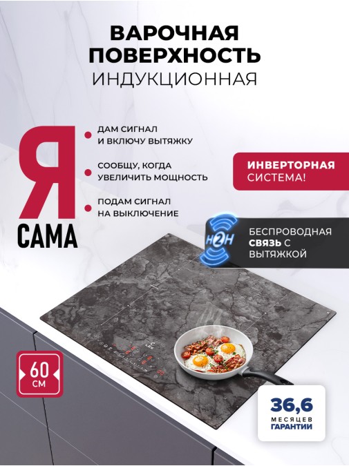 LEX EVI 640 F I DS
