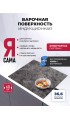 LEX EVI 640 F I DS