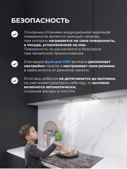LEX EVI 640-1 F I DS