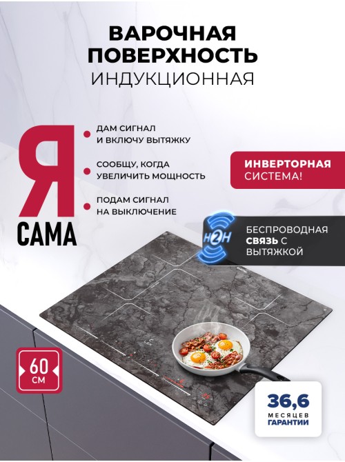 LEX EVI 640-1 F I DS
