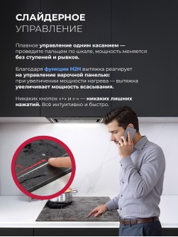 LEX EVI 640-1 F I DS
