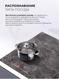 LEX EVI 640-1 F I DS