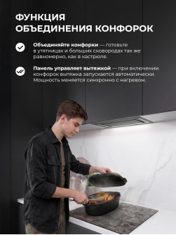 LEX EVI 640-1 F I DS