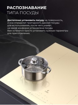 LEX EVI 640A I IV
