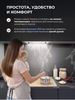 LEX EVI 640A I IV