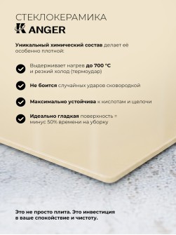 LEX EVI 640A I IV