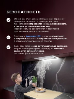 LEX EVI 640A I IV