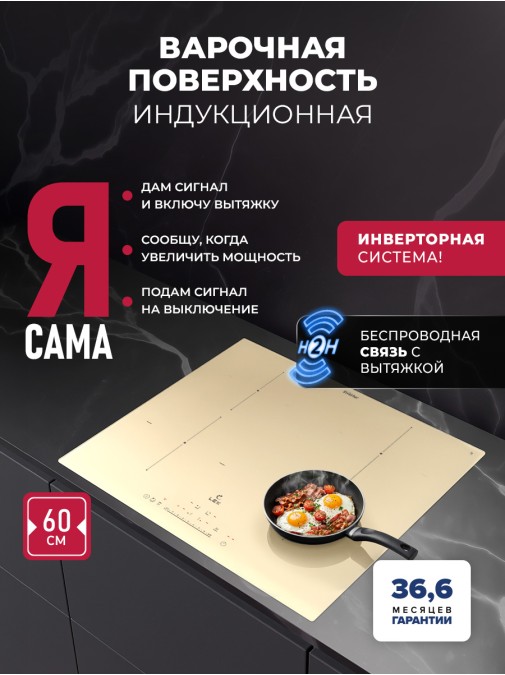 LEX EVI 640A I IV