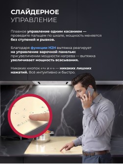 LEX EVI 640A I IV