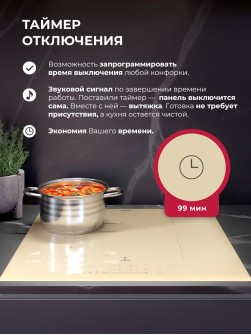 LEX EVI 640A I IV