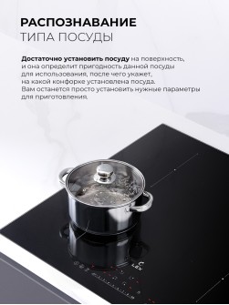 LEX EVI 640A I BL