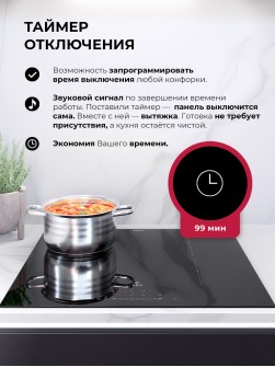 LEX EVI 640A I BL