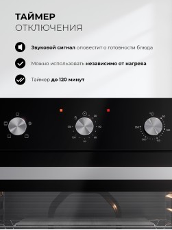 LEX EDM 047 BL