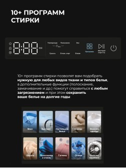 LEX LWM 10012 GRID MAGNA