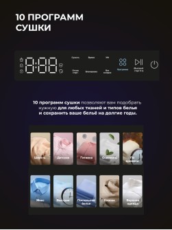 LEX LDM10WHID MAGNA