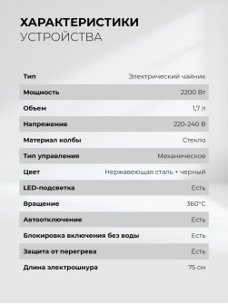 LEX LXK 30027-2