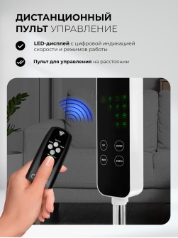 LEX LXFC 8348