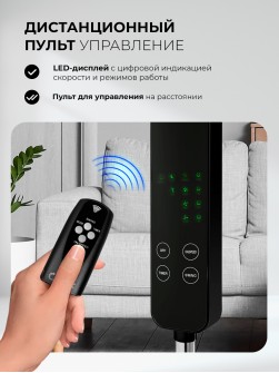 LEX LXFC 8349