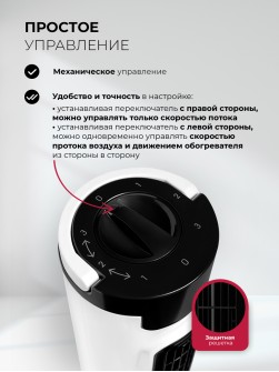 LEX LXFC 8371