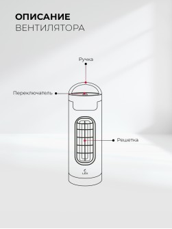 LEX LXFC 8372
