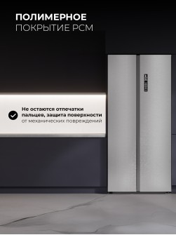 LEX LSB525IXID