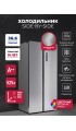 LEX LSB525IXID