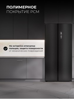 LEX LSB525BLXID