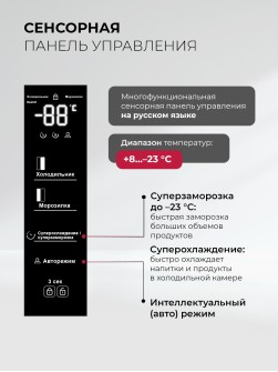 LEX LSB530GRID wind