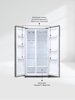 LEX LSB530GRID wind