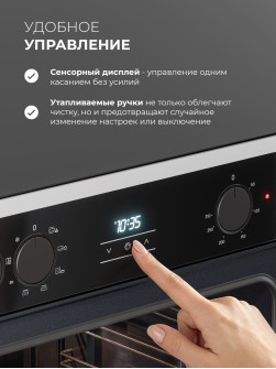 LEX EDP 080 WH Steam