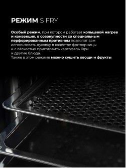 LEX EDP 080 GR Steam