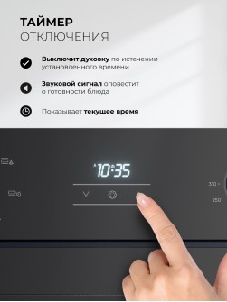 LEX EDP 061 BBL