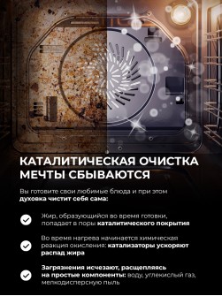 LEX EDP 061 BBL
