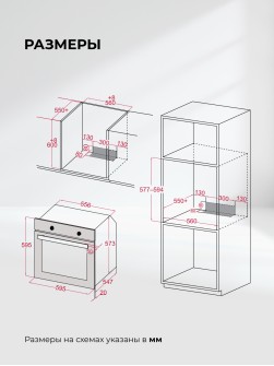 LEX EDP 061 GR