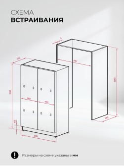 LEX LBI400SB