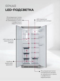 LEX LBI400SB