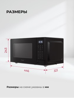 LEX FSMO D20.10 BL