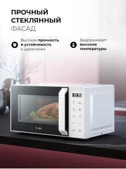 LEX FSMO D20.11 WH