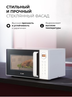 LEX FSMO D23.10 WH