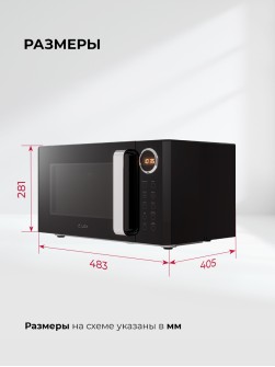 LEX FSMO D23.10 BL