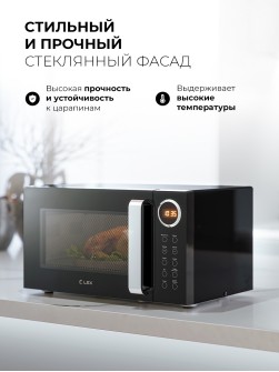 LEX FSMO D23.10 BL