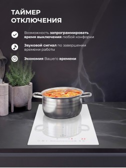 LEX EVI 320A I WH