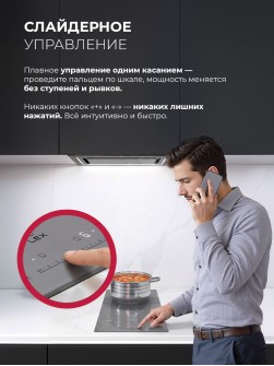 LEX EVI 320A I GR