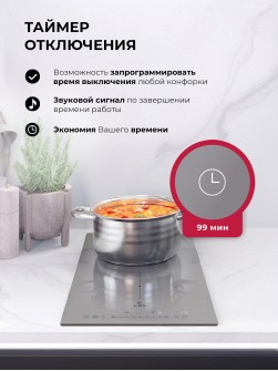 LEX EVI 320A I GR