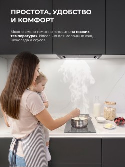 LEX EVI 320A I GR