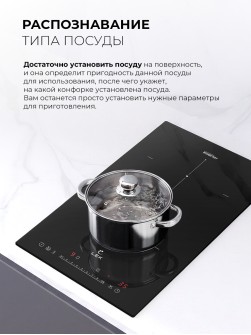 LEX EVI 320A I BL